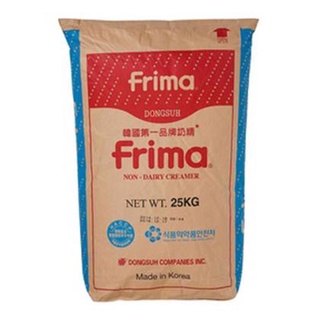 Bột sữa/ bột kem béo Frima 1kg