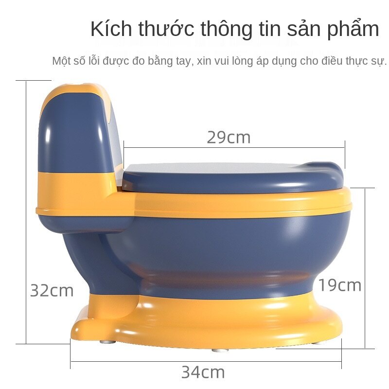 Bô trẻ em lớn đặc biệt dành cho trẻ sơ sinh và trẻ mới biết đi