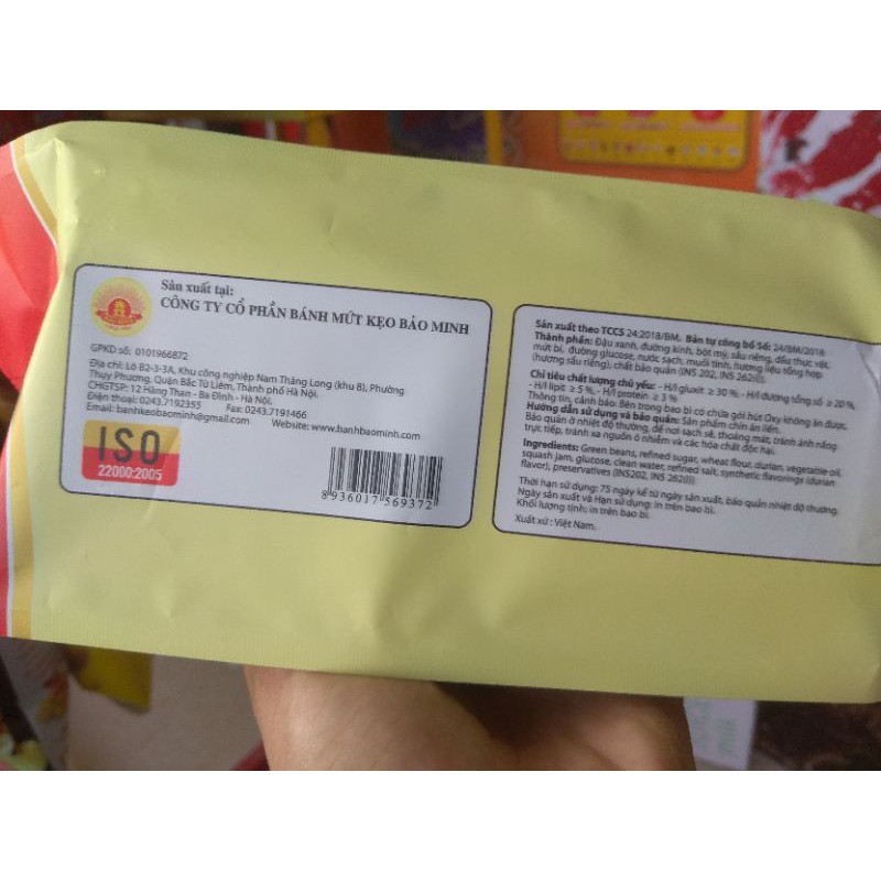 Bánh pía chay Bảo Minh gói 300g