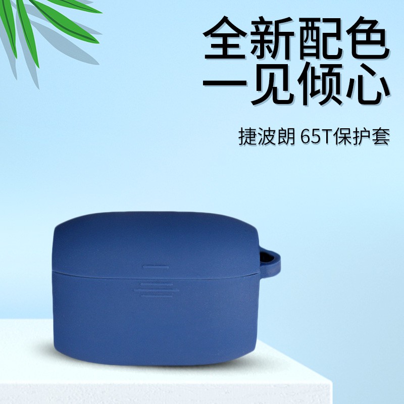 Lật Vỏ Bọc Tai Nghe Bằng Silicon 65t 75t 65t Active | BigBuy360 - bigbuy360.vn