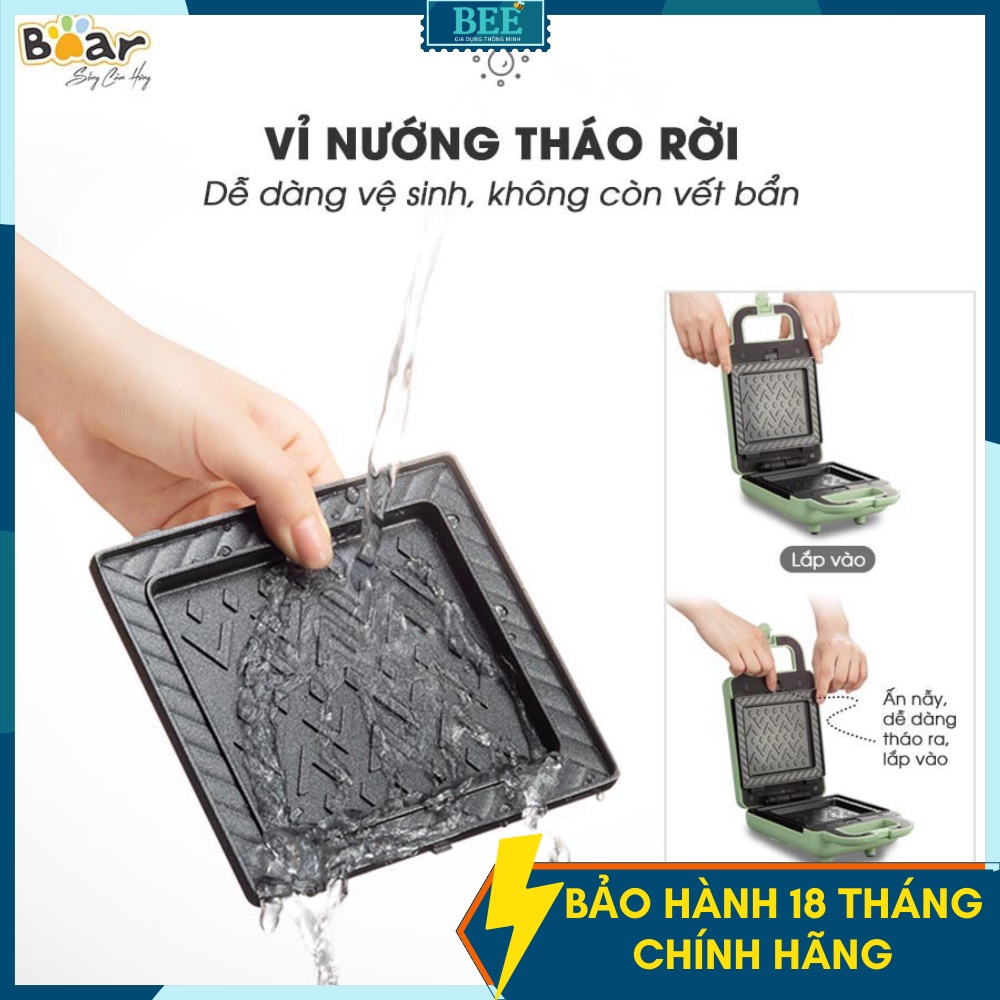 [ĐA NĂNG] Máy Kẹp Nướng Bánh Mì/Mỳ, Bánh Kẹp, Sandwich, Waffle, Rán Trứng, Xúc Xích Bear DBC-P06N2 - Bảo Hành 18 Tháng