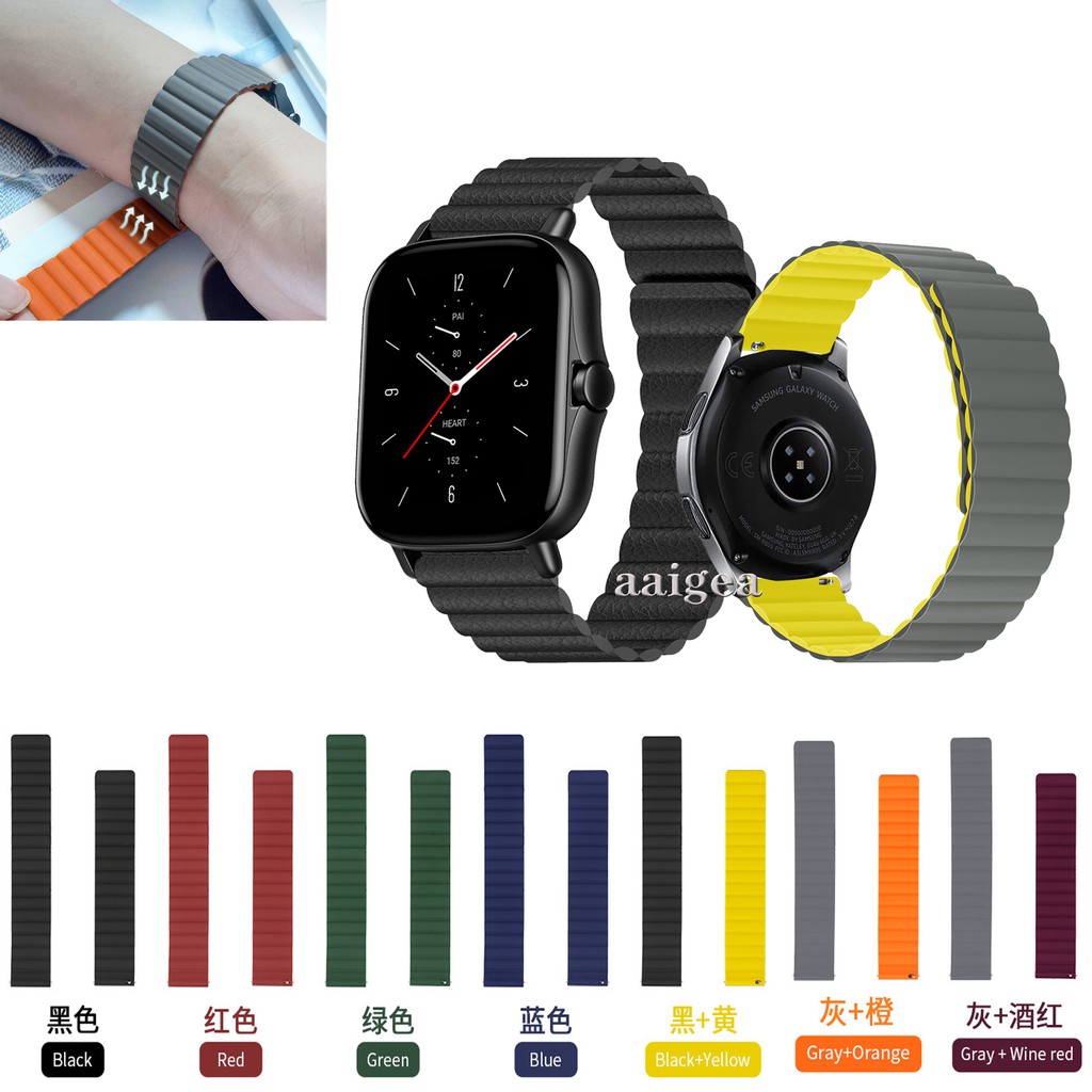 Dây Đeo Silicon Khóa Nam Châm 20mm Cho Đồng Hồ Thông Minh Huami Amazfit Gts 2e Gts2 Mini