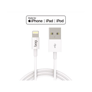 Cáp sạc lightning bagi chuẩn mfi cho iphone/ipod/ipad – mfi basic dùng cho iphone 5 5s 6 6s 7 7s 8 8s ipx ipad ipod