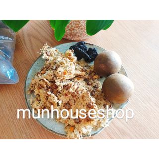 Set 7-8 lít 100gr Sâm hoa cúc kèm la hán thục địa