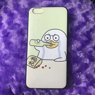 Ốp lưng oppo F3