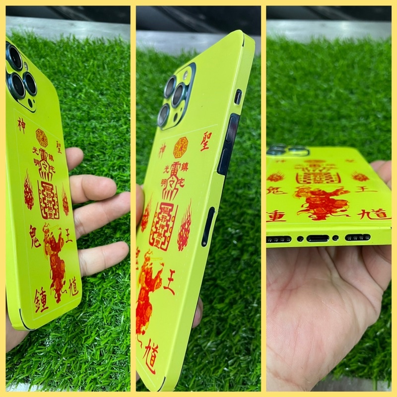 Miếng dán skin phù &quot;Chung Quỳ&quot; trừ tiểu nhân