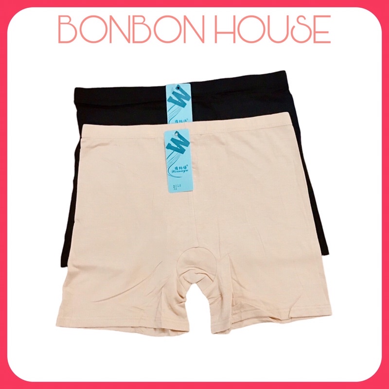 Quần Đùi Mặc Trong Váy Thun Cotton Trơn, Chống Lộ