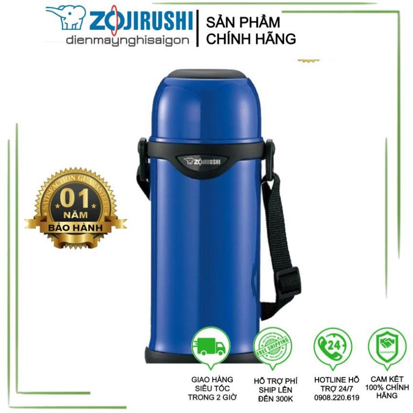 [Chính hãng - Bảo hành 1 năm] Bình Giữ Nhiệt Zojirushi ZOBL-SJ-TG08-AA (800ml)