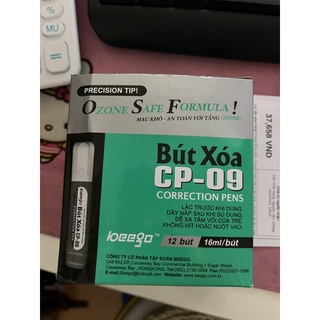 Bút xóa nước Seal CP-09 (Chiếc)