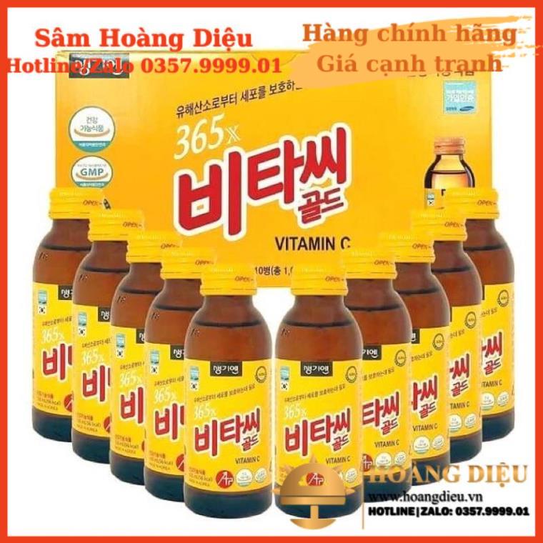 Sâm Hoàng Diệu - Nước Vitamin C Hàn Quốc 365 Hộp 10 Chai x 100ml
