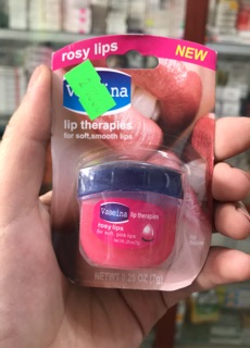DƯỠNG MÔI VASELINE