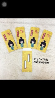 Bao lì xì Nhật Bản 2020  (5 bao)
