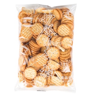 Bánh quy làm bánh/ làm kẹo 100g