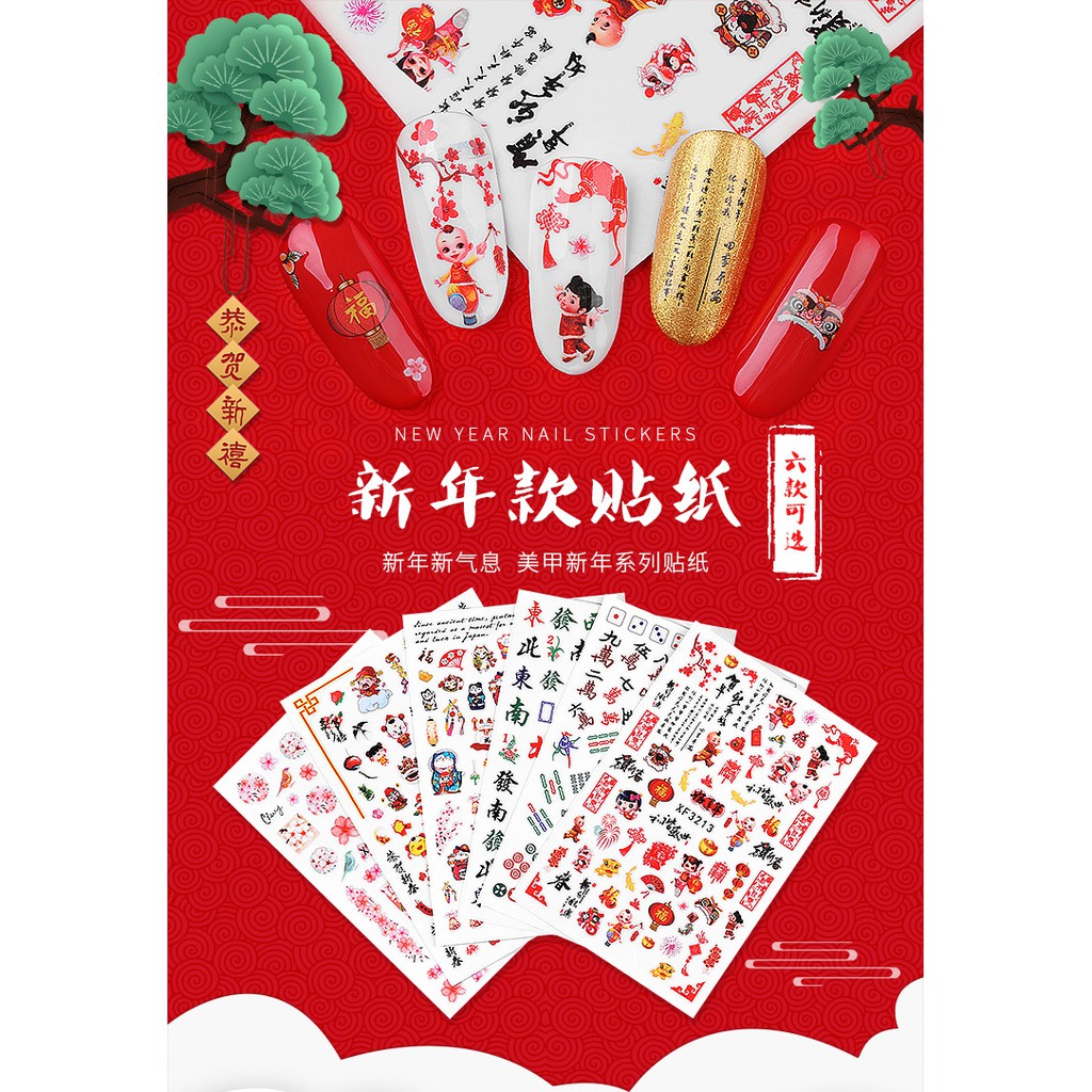 [Hàng mới về] Set nhãn dán họa tiết 3D trang trí móng nghệ thuật