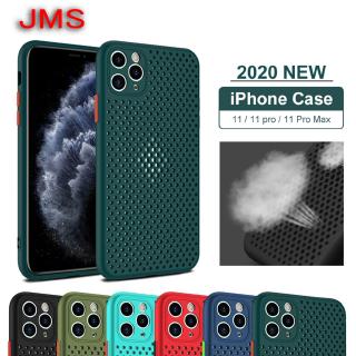 Ốp Điện Thoại Mềm Nhám Làm Mát Cho iPhone 12 Pro Max 11 Pro 7 8 6 plus XS Max XR