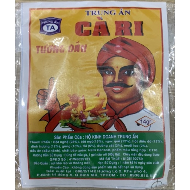 Cà ri dầu Trung Ấn