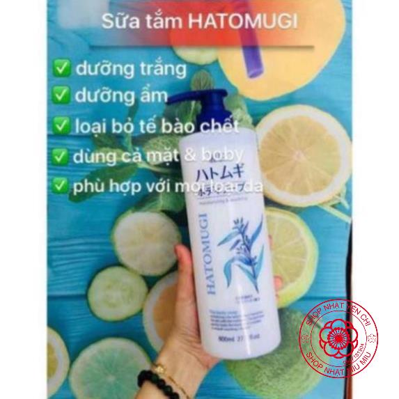 Sữa tắm dưỡng da Hatomugi moisturizing washing 800ml