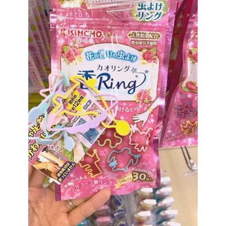 VÒNG ĐEO ĐUỔI MUỖI KINCHO cho bé từ 1 tháng, nội địa Nhật Bản ( 30 cái )