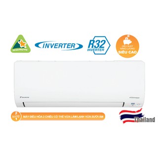 Máy lạnh/Điều hòa Daikin FTXV35QVMV 12000BTU