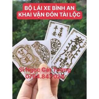 Bộ 4 linh phù bình an khai vận dán điện thoại - đã chú