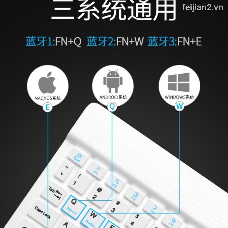 Bàn Phím Bluetooth 10.1 Inch 9.7 Inch Cho Máy Tính Bảng Huawei M6