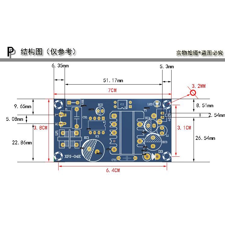 Mô Đun Chuyển Đổi Nguồn Điện AC-DC 12V2A 24V1A AC100-265V AC220V Sang DC12V 2A DC24V 1A