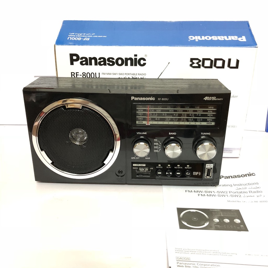 Đài Radio Panasonic RF 800U