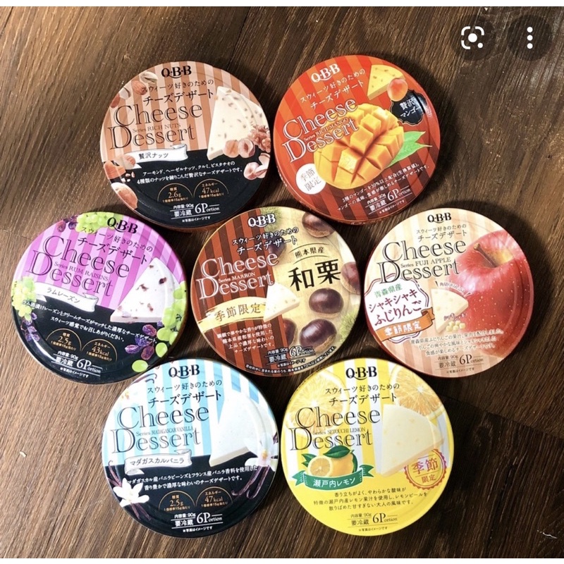 Phomai Trái Cây Nhật Bản QBB Cheese Dessert full vị