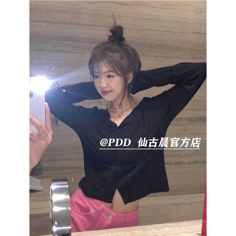 Áo Thun Tay Dài Cổ Chữ V Xẻ Tà Thời Trang Mùa Thu Mới 2022 Cho Nữ