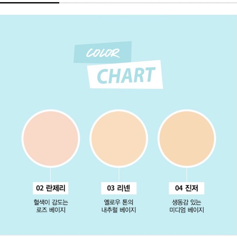 Phấn nước Clio Kill Cover Founwear Cushion XP (Olive Young) | BigBuy360 - bigbuy360.vn