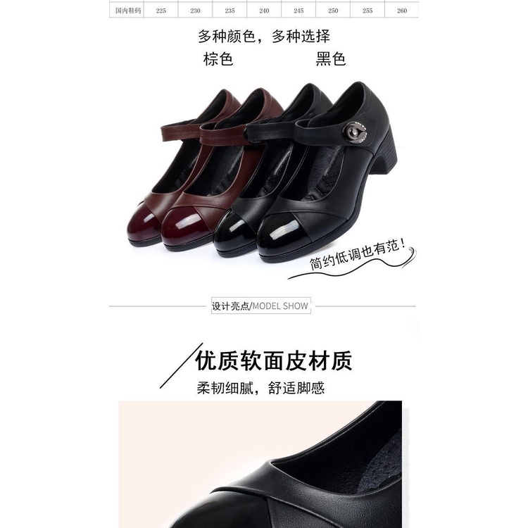 Giày Cao Gót Đế Mềm Dày Vừa Thời Trang Xuân Thu 2022 Cho Nữ