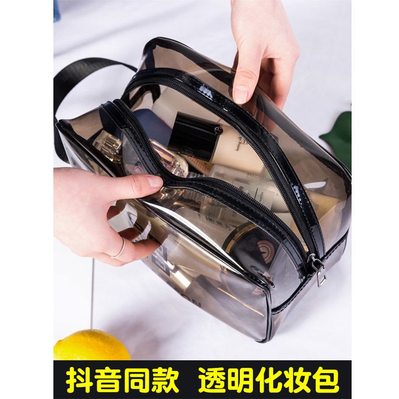 Túi đựng mỹ phẩm trong suốt chống thấm nước sắp xếp gọn gàng tiện dụng