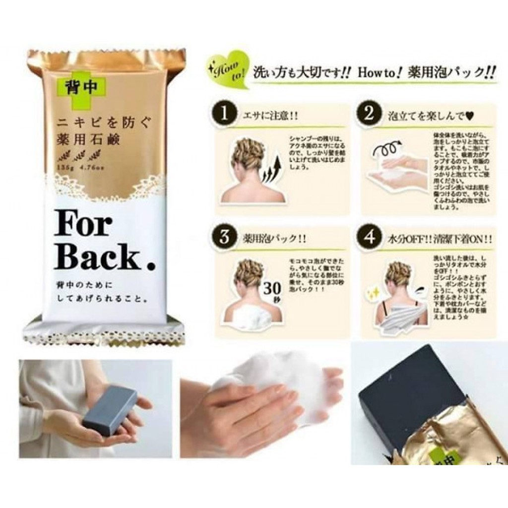 Xà Phòng Tắm Giảm Mụn Lưng, Mông Nội Địa Nhật Bản | BigBuy360 - bigbuy360.vn