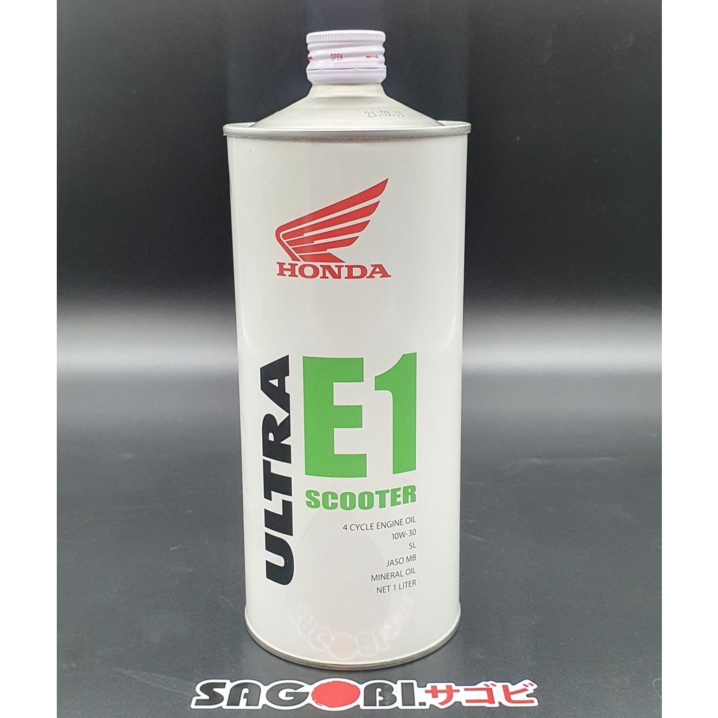 Honda Ultra E1  Nhớt xe ga