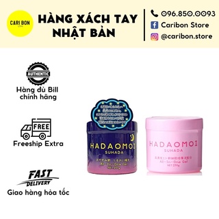 Kem dưỡng ẩm Hadaomoi