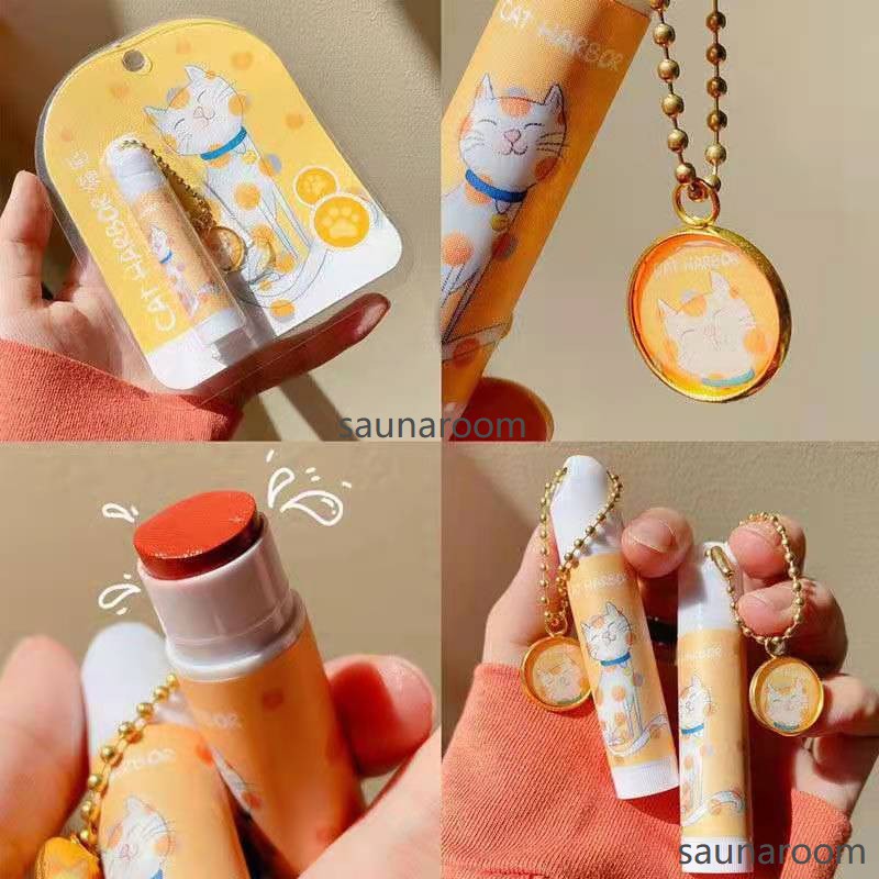 Giá giải phóng mặt bằng ，Son môi dưỡng ẩm mặt dây chuyền đáng yêu dưỡng ẩm cho đôi môi