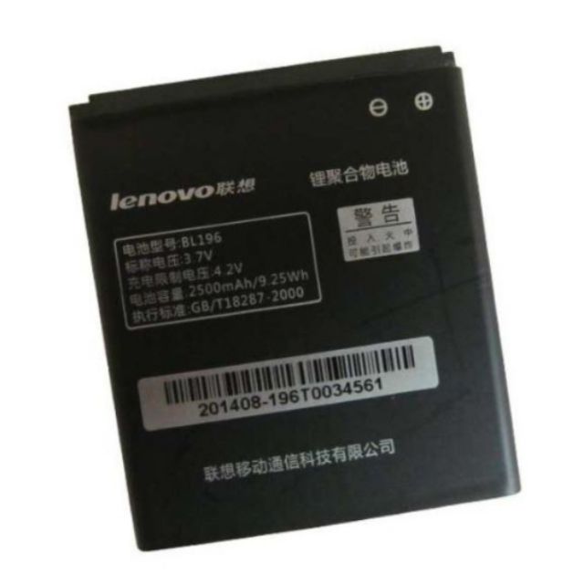 Pin Lenovo BL 196 p700i p700 mới 100%