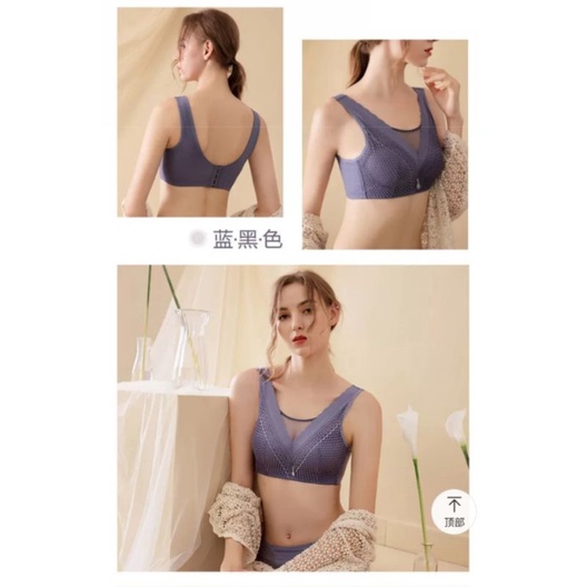 [903] Áo Ngực Định Hình BigSize Siêu Mỏng Không Gọng Dành Cho Ngực To | BigBuy360 - bigbuy360.vn