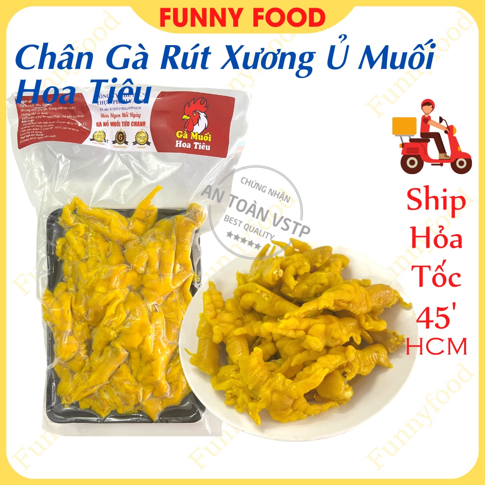 Chân Gà Rút Xương Ủ Muối Hoa Tiêu Chân Gà Ủ Muối 500g Ship Hỏa Tốc HCM