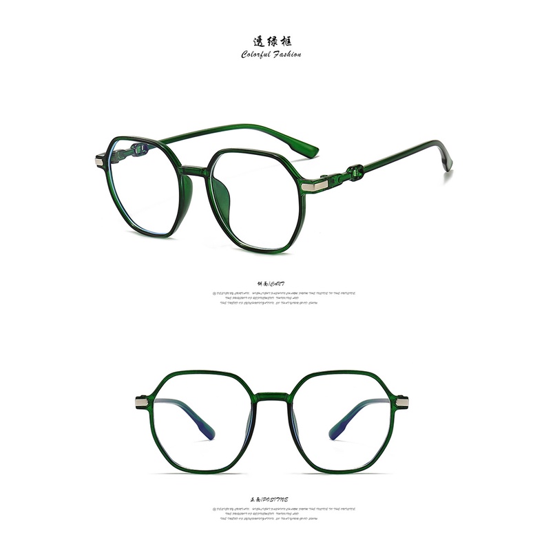 Mắt kính chống bức xạ thời trang Hàn Quốc thanh lịch cho nam nữ