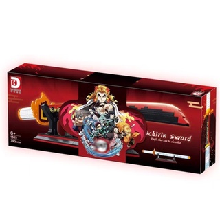  Đồ chơi Lắp ráp Mô hình DK1503 Anime Demon Slayer Sunwheel Knife Katana 