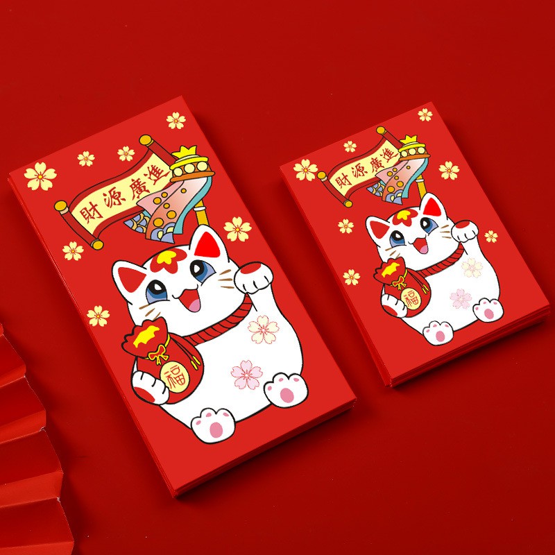 Bao lì xì 2021 khổ lớn, lì xì hình mèo thần tài may mắn, in nổi, kiki shop | BigBuy360 - bigbuy360.vn