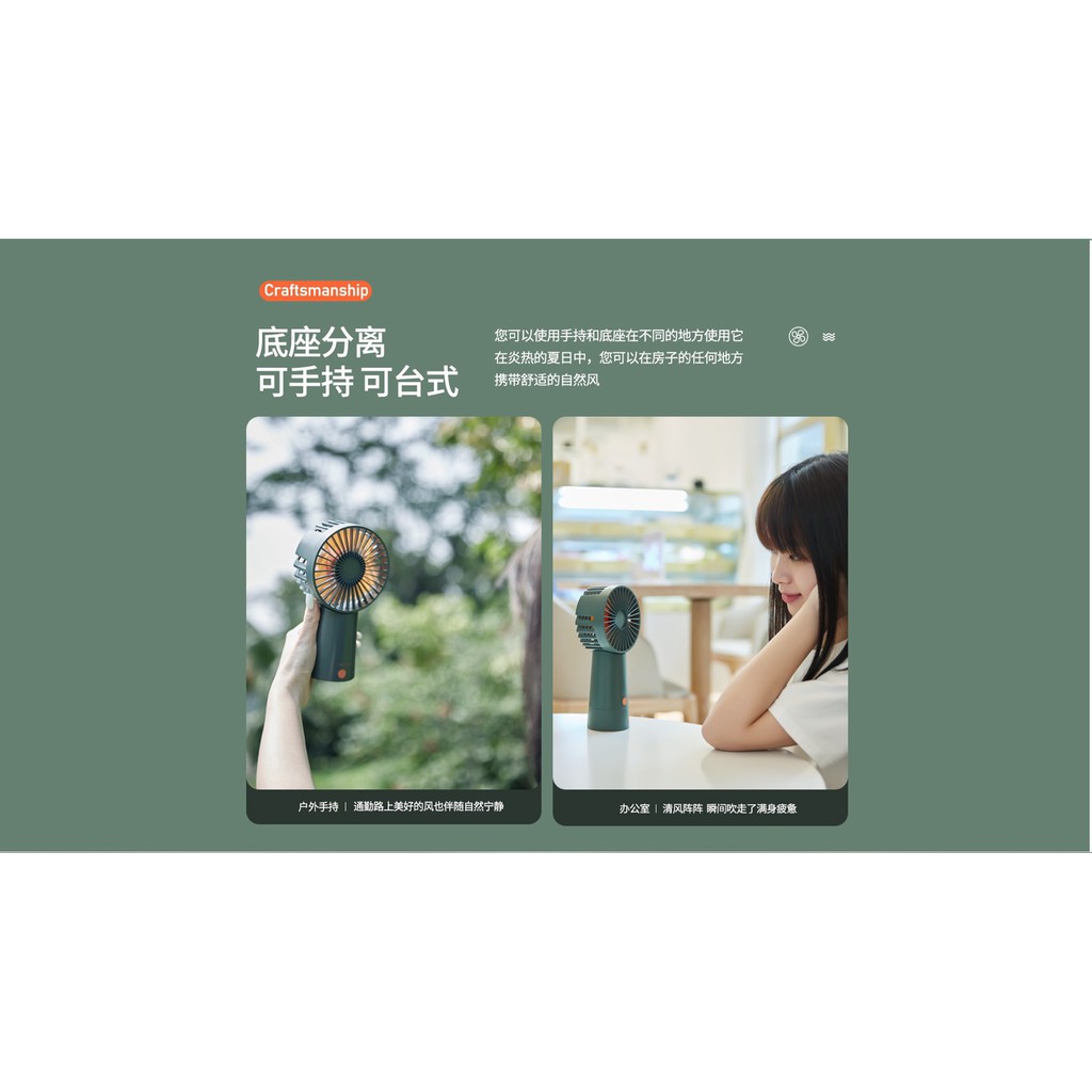 Quạt tích điện Remax F34 kệ để bàn 3 chế độ siêu mát, siêu tiện ích cầm tay 2000mah