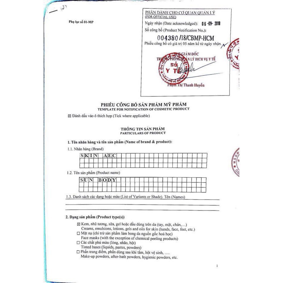 Kem Dưỡng Trắng Da ChốngNắng  SKIN AEC SUN BODY LOTION MAKEUP SKIN AEC - Tặng Kèm Sữa Tắm Ủ Trắng Skin Ace | BigBuy360 - bigbuy360.vn