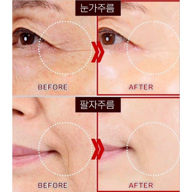 [AUTH] Kem trẻ hoá vùng mắt Hoàn Lưu Cao Whoo Hwanyu Eye Cream - 4ml
