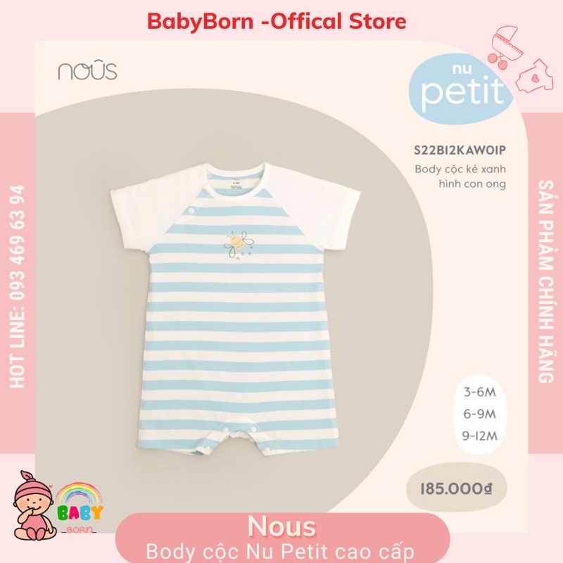 Nous - Body ngắn tay chất petit mềm mát, thấm hút mồ hôi, điều hoà thân nhiệt cho bé