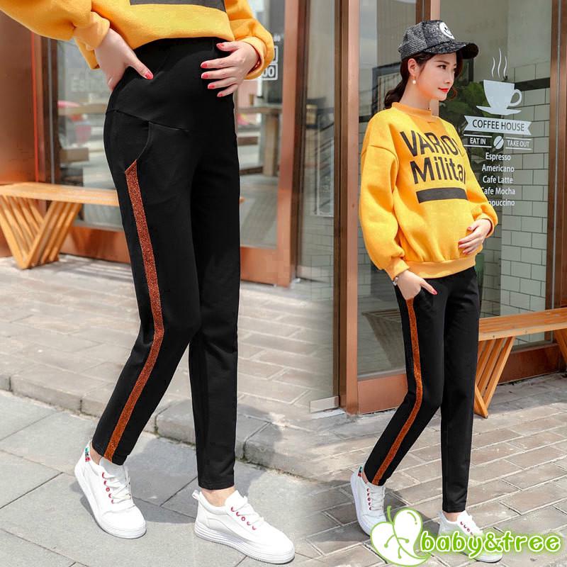 Quần Thun Dài Thoải Mái Cho Bà Bầu