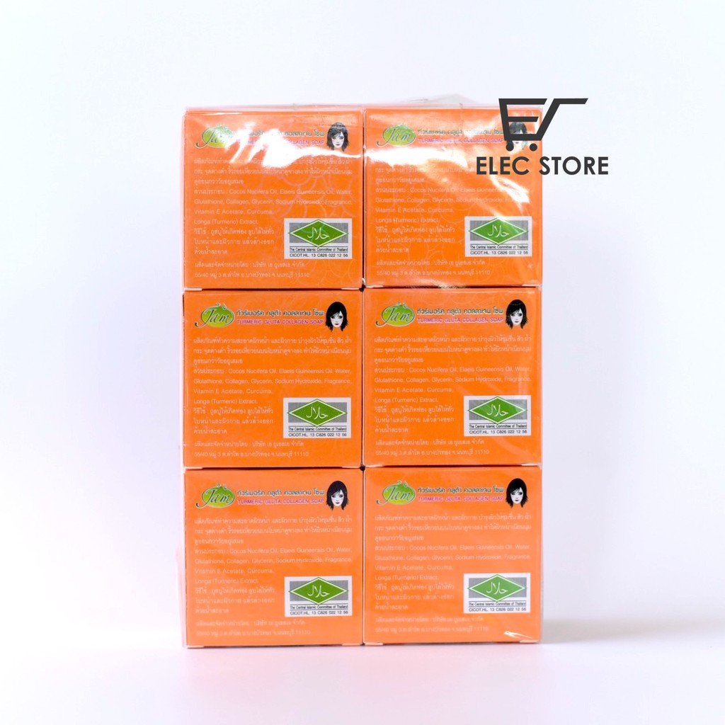 Bộ 12 bánh xà bông nghệ Jam Thái Lan