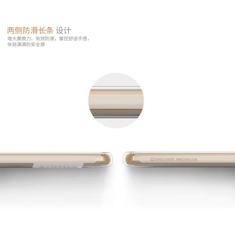 Ốp Lưng Silicon Nillkin Cho Xiaomi Redmi Note 5 Pro (Trong Suốt)
