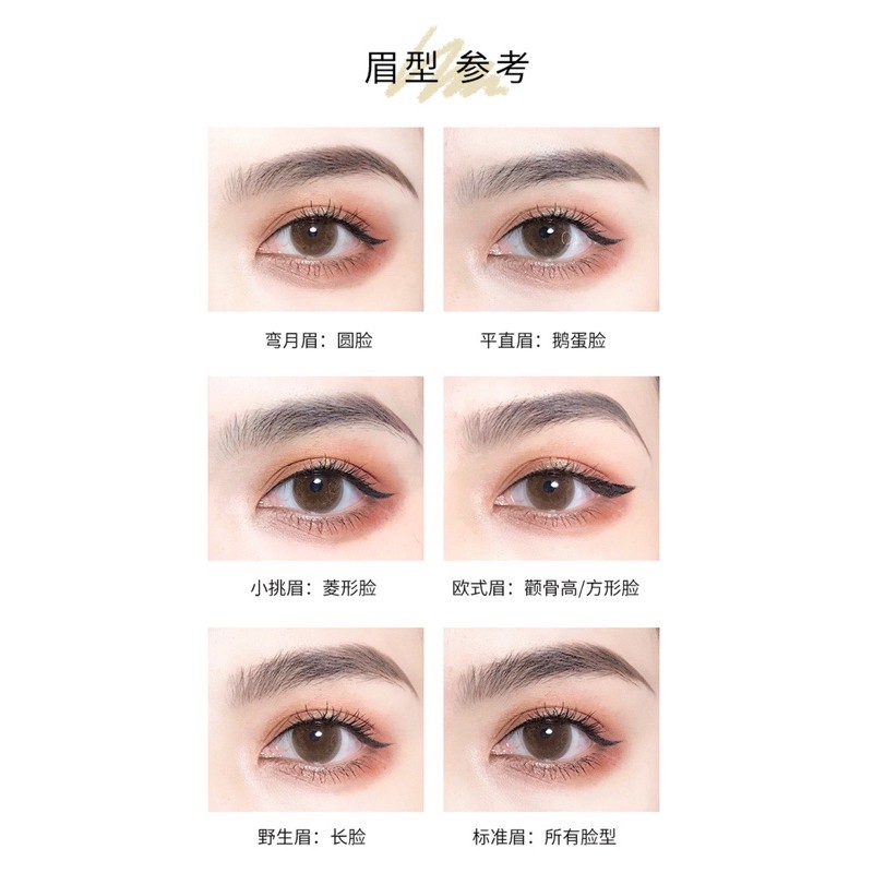 Chì Kẻ Mày Siêu Mảnh Micro Slim Brow 1.5mm - Professional Definer Brow Liner Nội Địa Trung